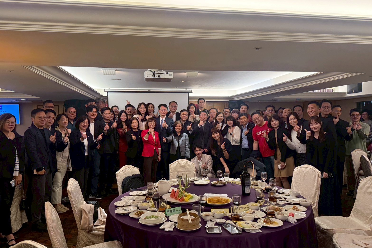 電支公會春酒活動